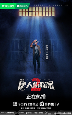 尸语者·无声的证词