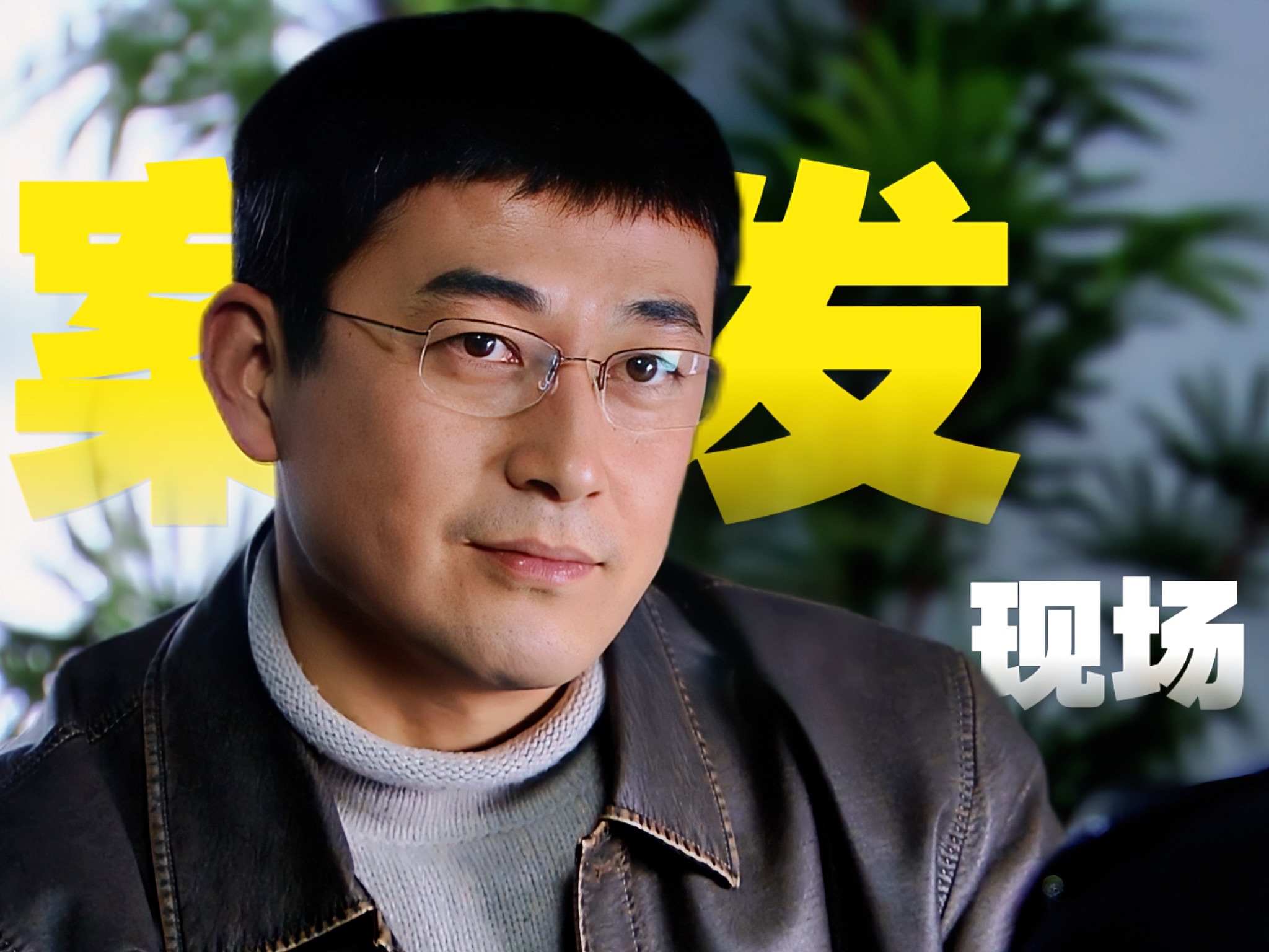 《改装大师》电动改造教科书