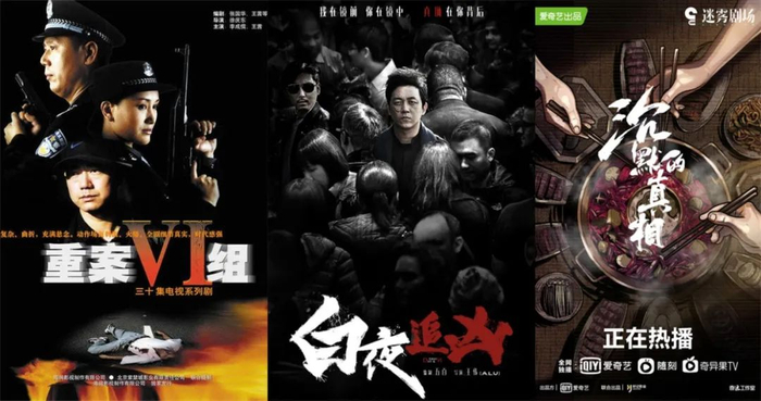荒诞感镜头巡游
